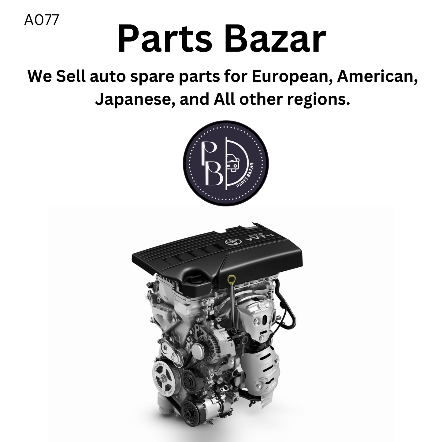 Toyota yaris 2015 Engine