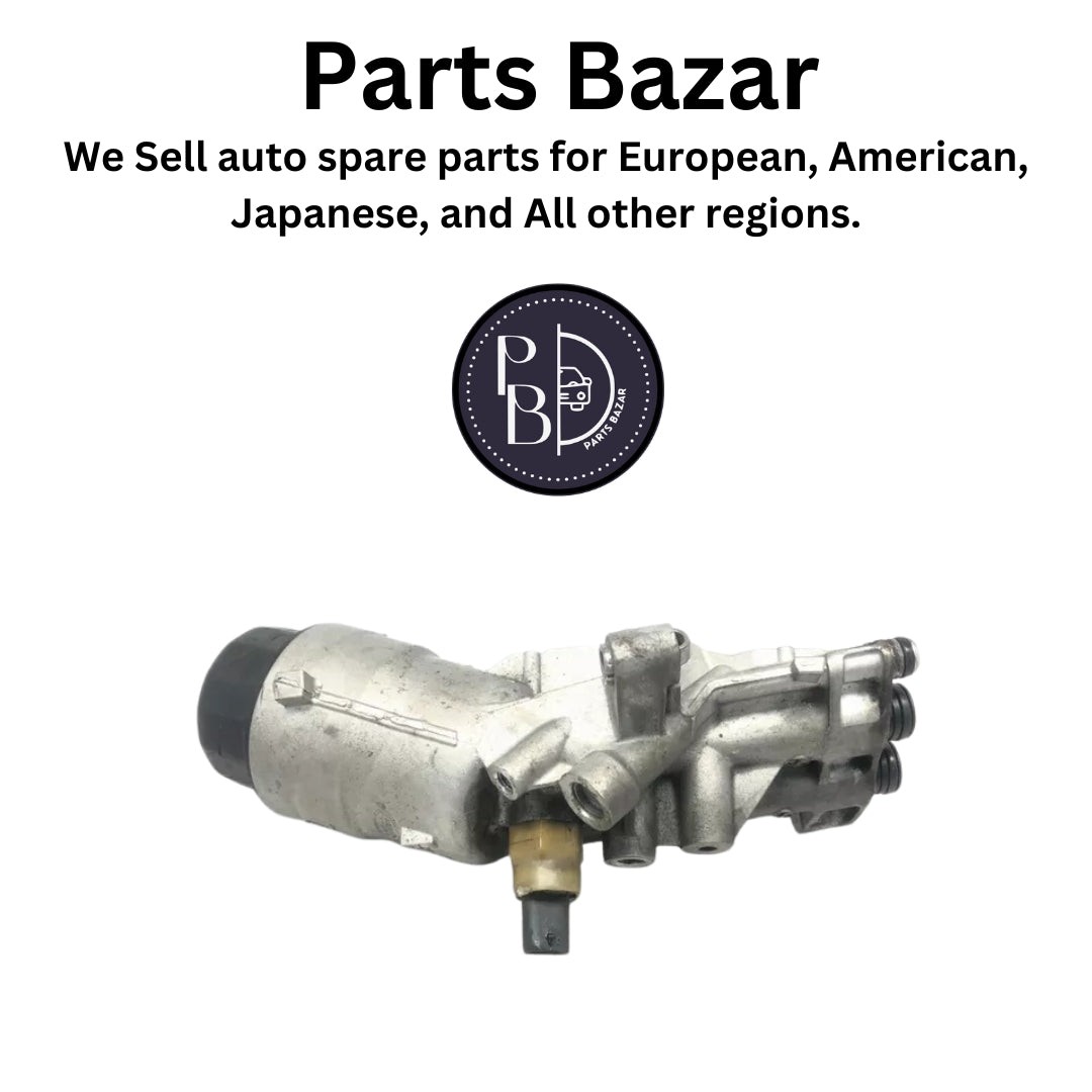 Premium Oil Filter for Jaguar XF 2014