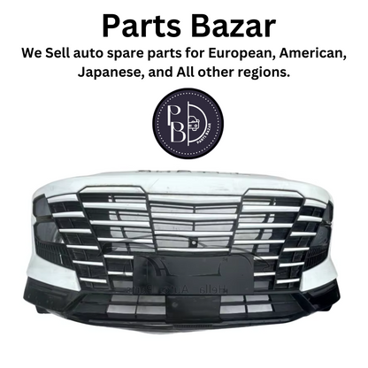 Jetour Dashing 2024 Front Bumper Inside Skeleton (F16-2803700)