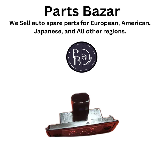 Jetour X95 2024 – Number Plate Lamp (J42-4408010)