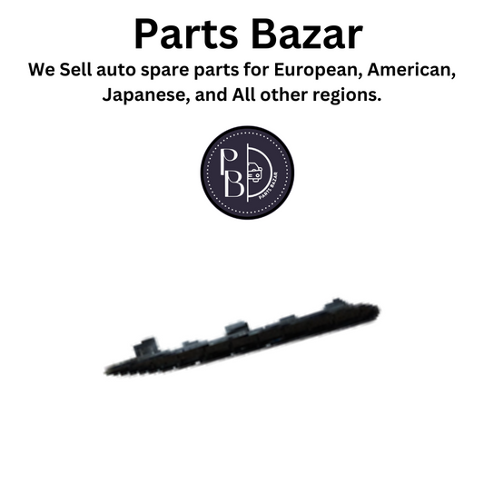 Jetour X95 2024 – Rear Bumper Left Trim (F08-2804513FN)